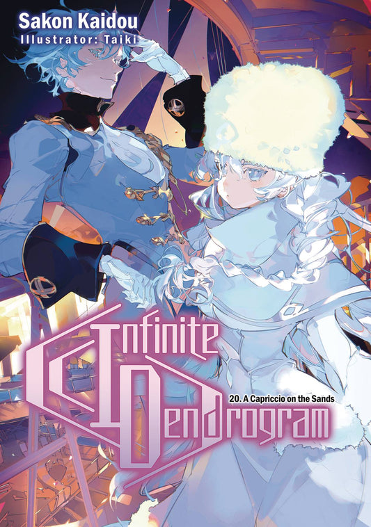 INFINITE DENDROGRAM LIGHT NOVEL SC VOL 20 (C: 0-1-2)