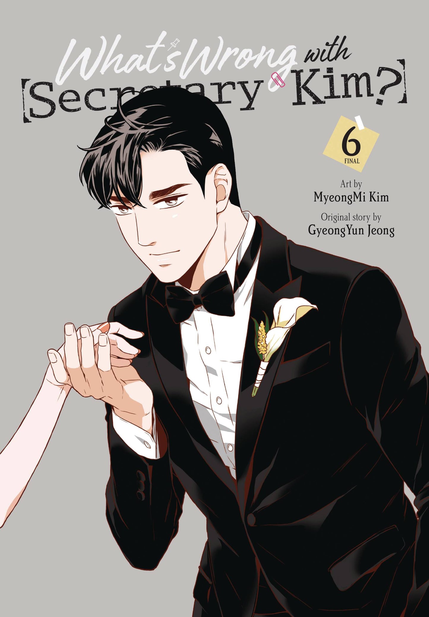 WHATS WRONG WITH SECRETARY KIM TP VOL 06 (C: 0-1-2)