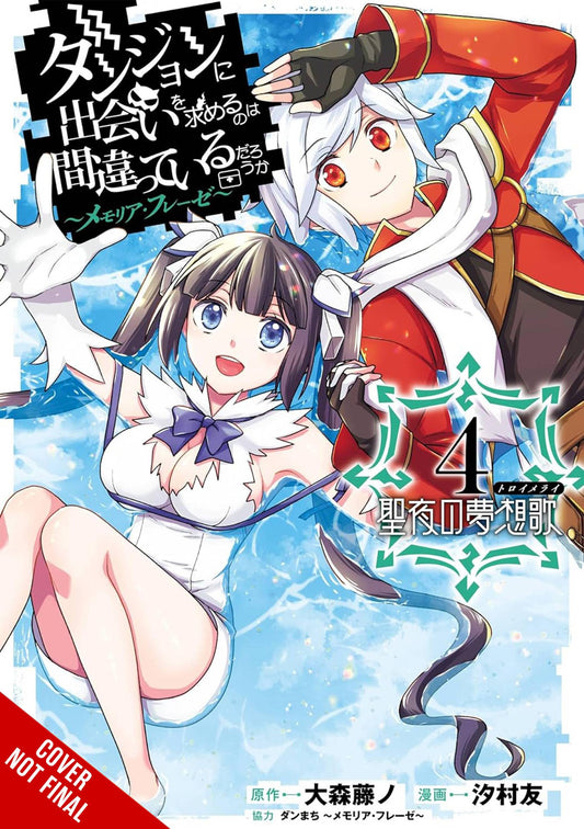 WRONG TO PICK UP GIRLS IN DUNGEON MEMORIA FREESE GN VOL 04 (