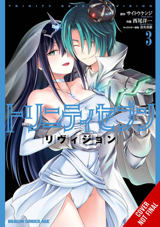 TRINITY SEVEN REVISION GN VOL 03 (MR) (C: 0-1-2)