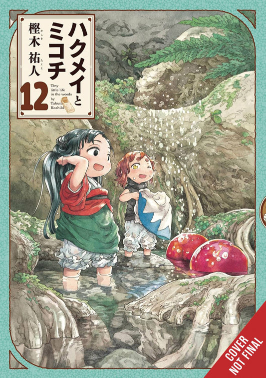 HAKUMEI & MIKOCHI GN VOL 12 (C: 0-1-2)