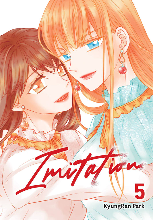 IMITATION GN VOL 05 (C: 0-1-2)