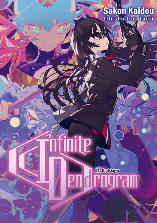 INFINITE DENDROGRAM LIGHT NOVEL SC VOL 21 (C: 0-1-2)