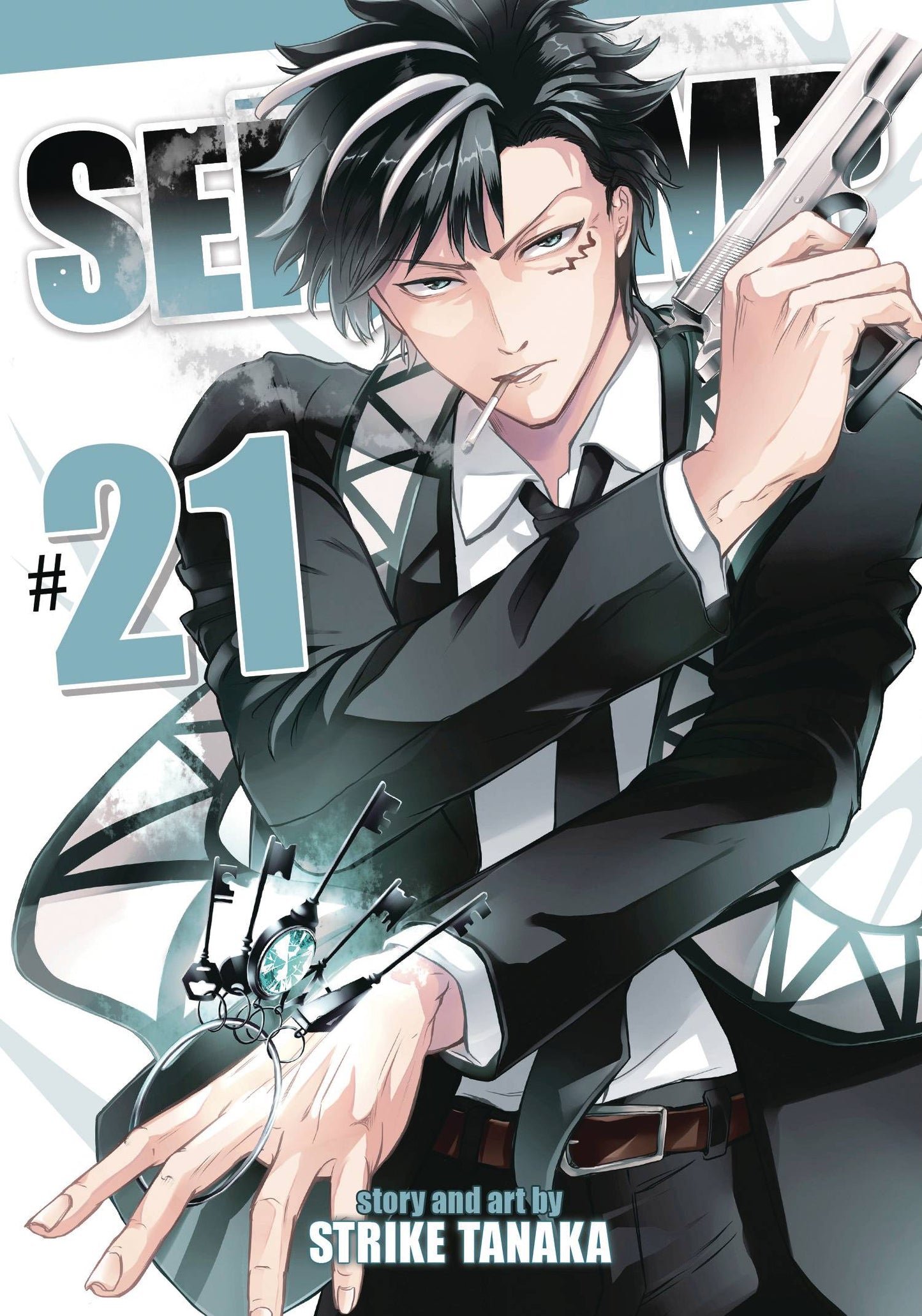 SERVAMP GN VOL 21 (C: 0-1-2)