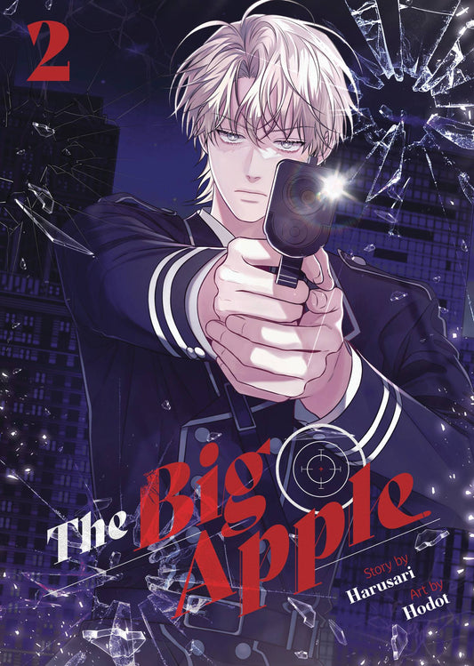 BIG APPLE GN VOL 02 (MR) (C: 0-1-0)