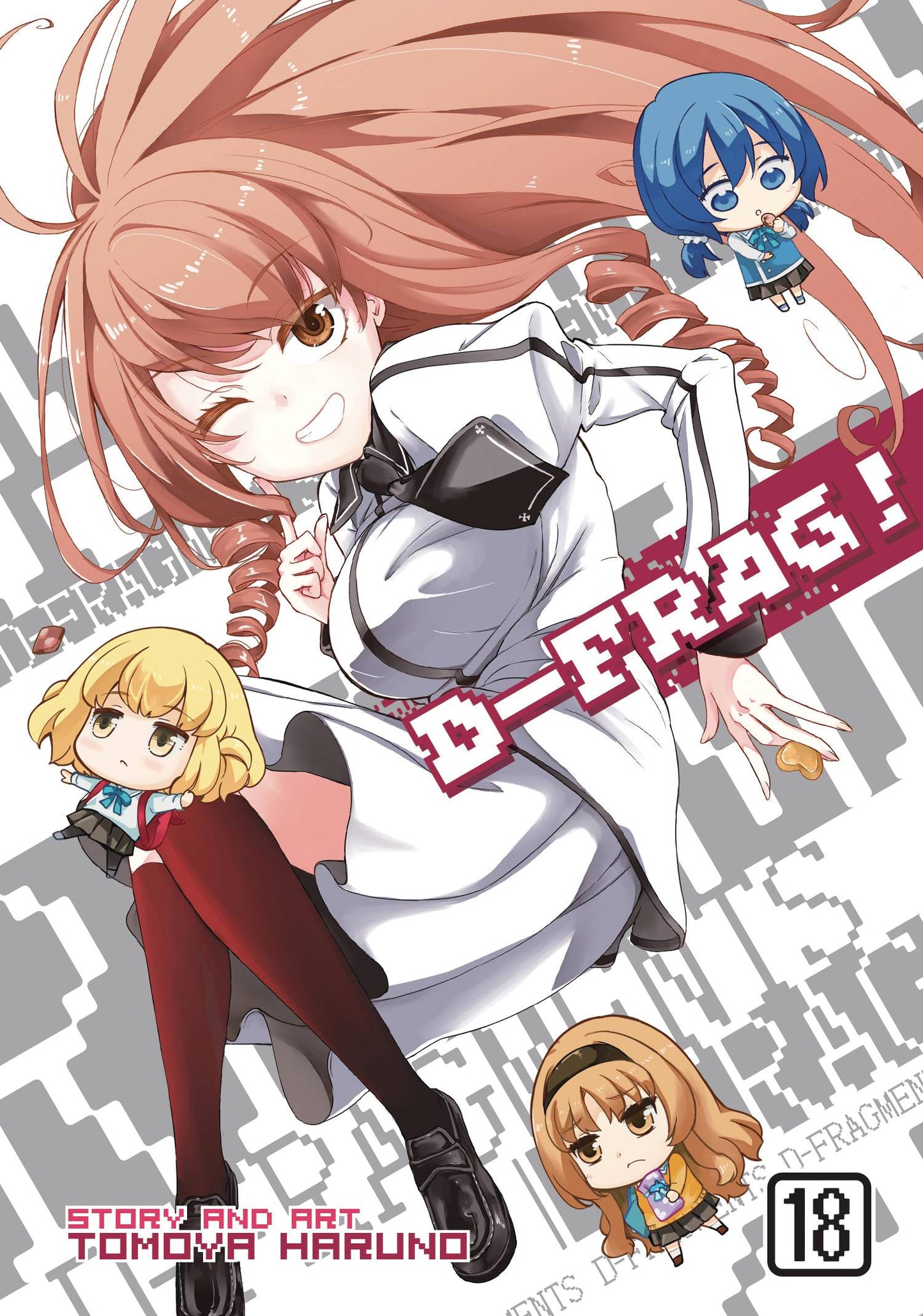 D FRAG GN VOL 18 (C: 0-1-0)