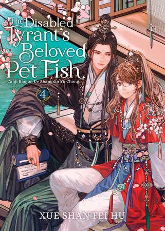 DISABLED TYRANTS BELOVED PET FISH SC NOVEL VOL 04 (C: 0-1-2)