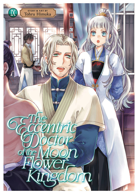 ECCENTRIC DOCTOR OF MOON FLOWER KINGDOM GN VOL 09 (C: 0-1-2)