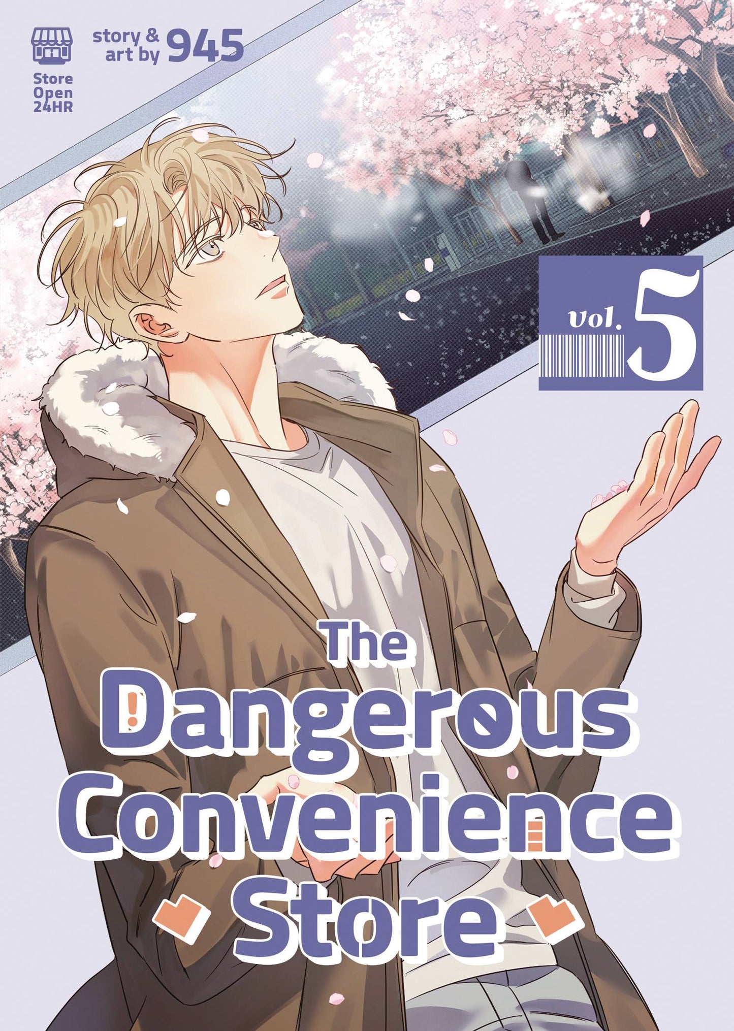 DANGEROUS CONVENIENCE STORE GN VOL 05 (C: 0-1-0)