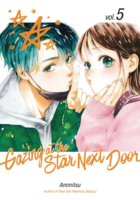 GAZING AT STAR NEXT DOOR GN VOL 05 (C: 0-1-2)