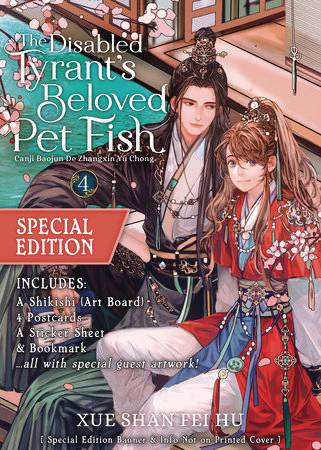 DISABLED TYRANTS BELOVED PET FISH SC NOVEL VOL 04 SPEC ED (C