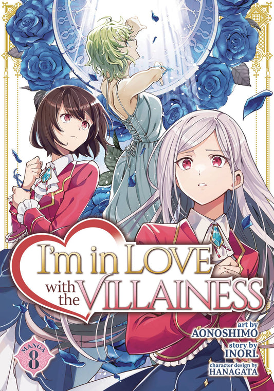 IM IN LOVE WITH VILLAINESS GN VOL 08 (C: 0-1-2)