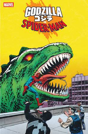 GODZILLA VS SPIDER-MAN #1 KING OF MONSTERS HOMAGE VAR