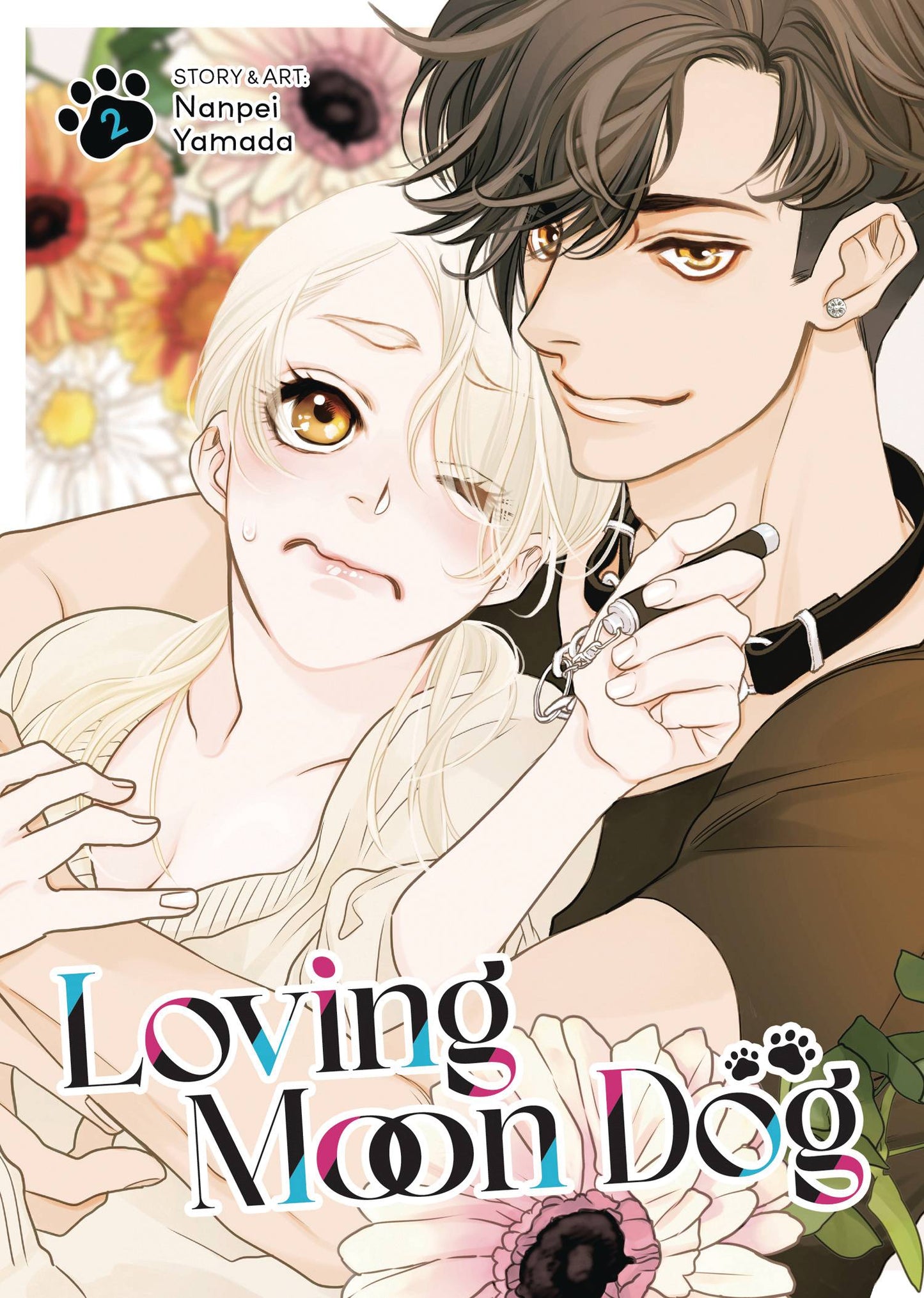 LOVING MOON DOG GN VOL 02 (MR) (C: 0-1-1)