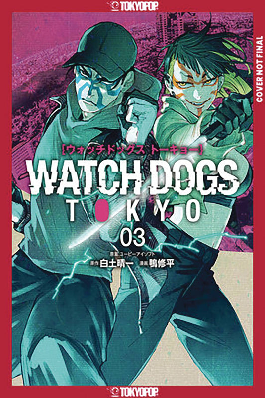 WATCH DOGS TOKYO GN VOL 03 (C: 0-1-2)