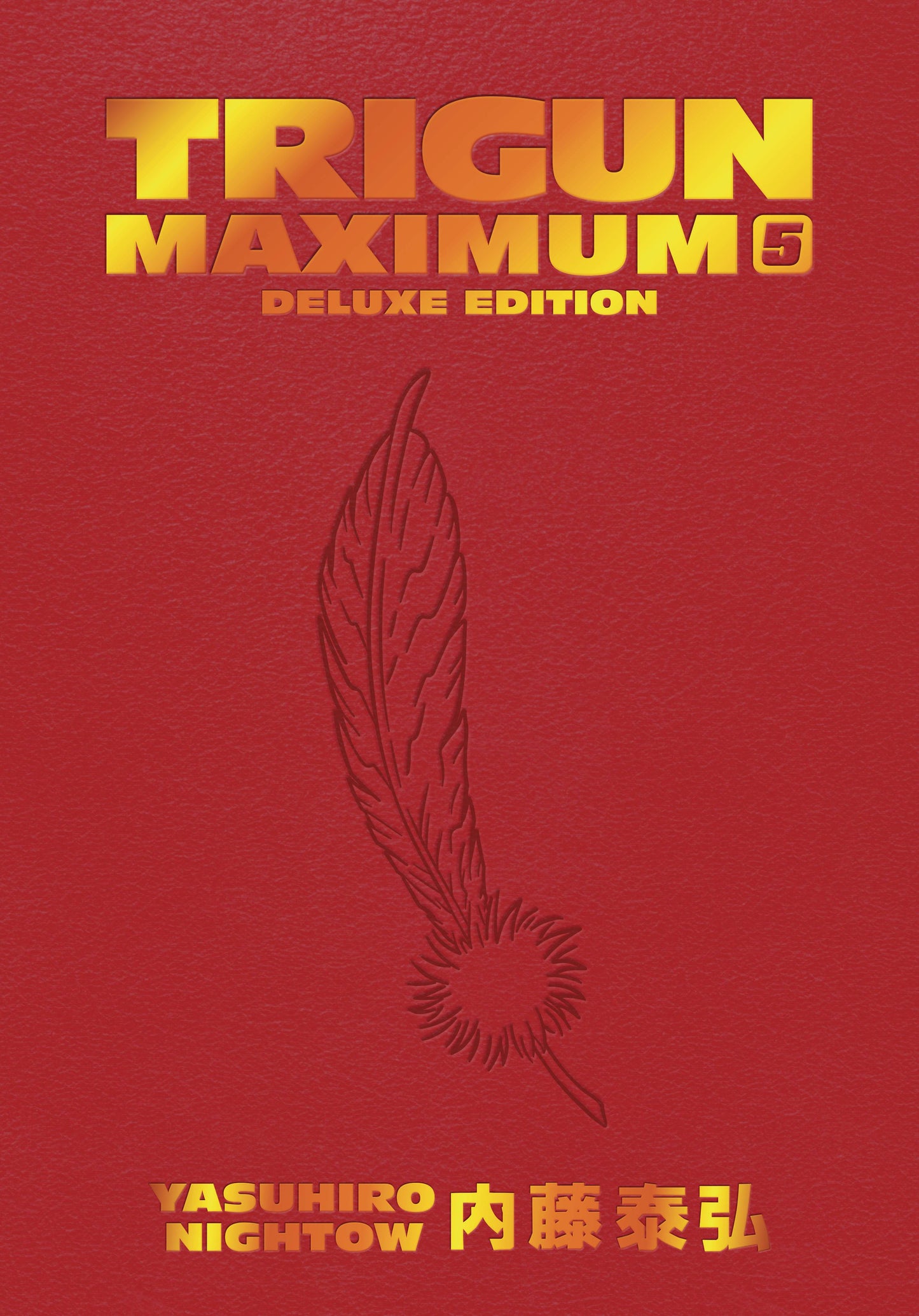 TRIGUN MAXIMUM DLX ED HC VOL 05 (C: 0-1-2)