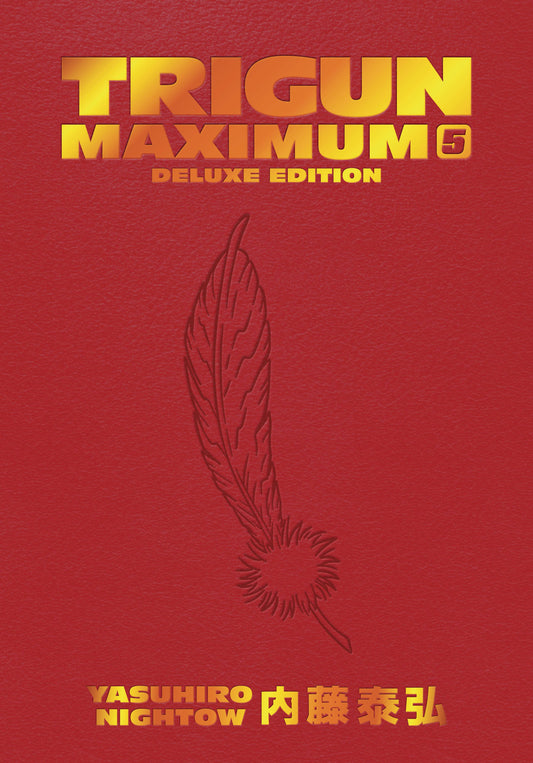 TRIGUN MAXIMUM DLX ED HC VOL 05 (C: 0-1-2)