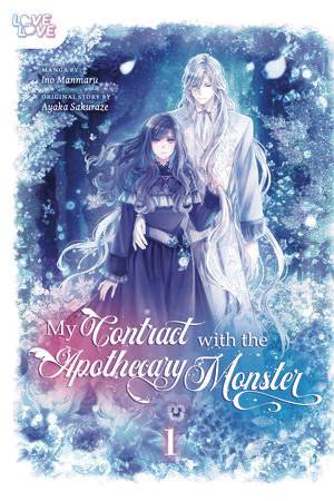 MY CONTRACT WITH APOTHECARY MONSTER GN VOL 01 (C: 0-1-2)