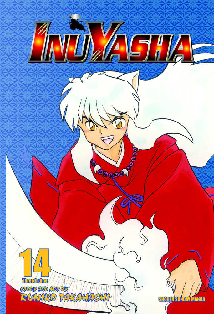 Inu Yasha Vizbig Edition Graphic Novel Volume 14