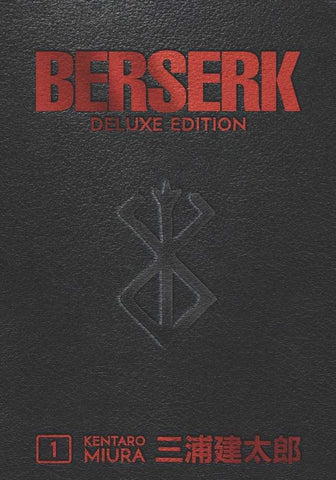 Berserk Deluxe Edition Hardcover Volume 01 (Mature)