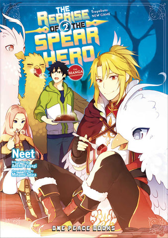 Reprise Of The Spear Hero Graphic Novel Volume 02