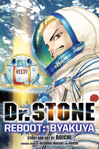Dr Stone Reboot Byakuya Graphic Novel