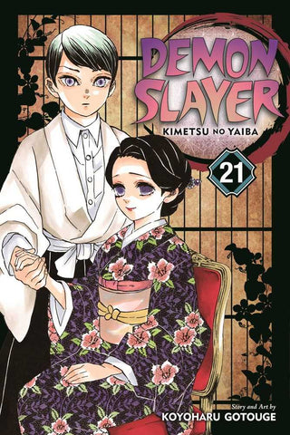 Demon Slayer Kimetsu No Yaiba Graphic Novel Volume 21