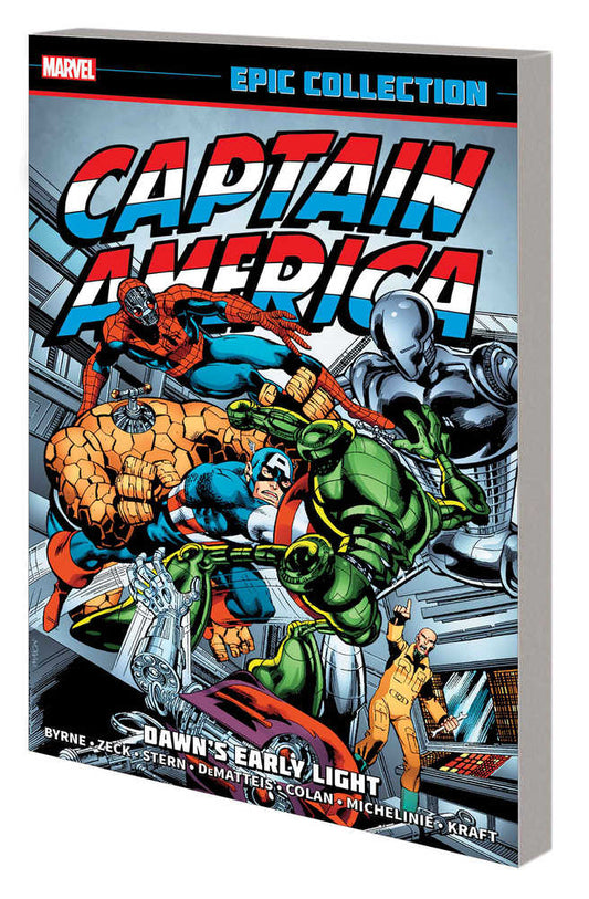 Captain America Epic Collection TPB Dawn's Early Light