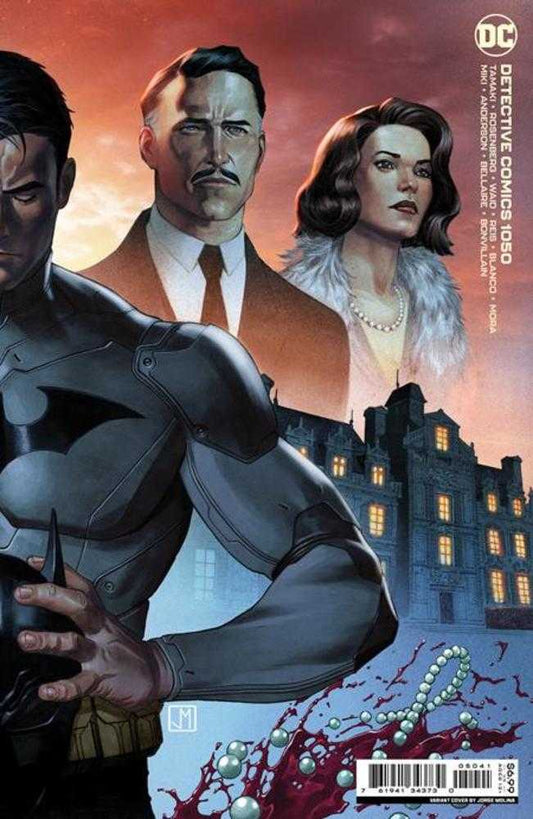 Detective Comics #1050 Cover C Jorge Molina Connecting Legacy Thomas Martha Bruce Card Stock Variant