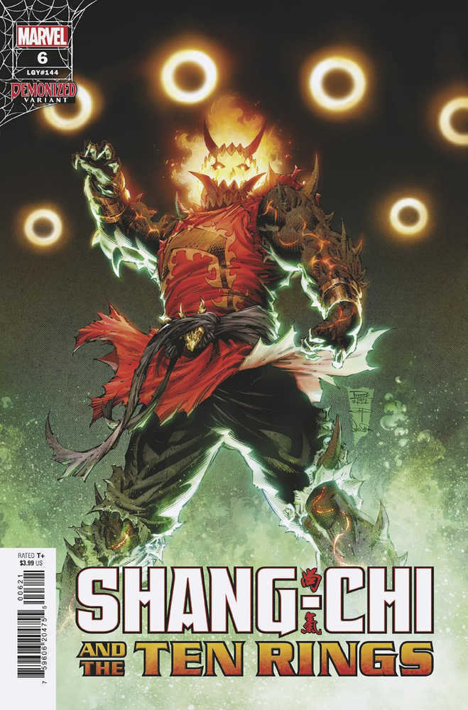 Shang-Chi And The Ten Rings #6 Tan Demonized Variant