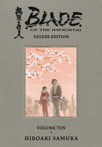 Blade of the Immortal Deluxe Hardcover Volume 10 (Mature)