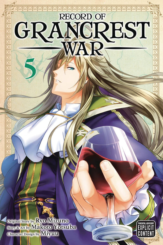 RECORD OF GRANCREST WAR GN VOL 05 (MR)