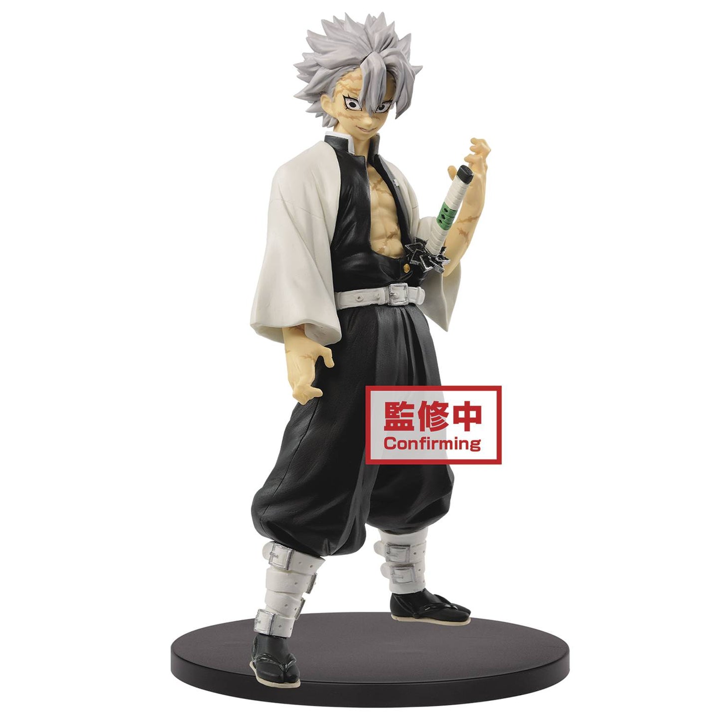 DEMON SLAYER KIMETSU V14 SANEMI SHINAZUGAWA FIG