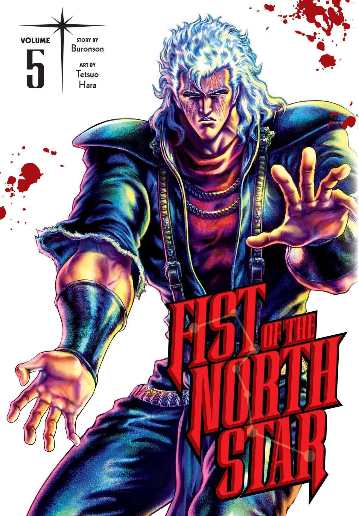 FIST OF THE NORTH STAR HC VOL 05 (MR)